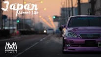 Illegal Street drifting in Japan